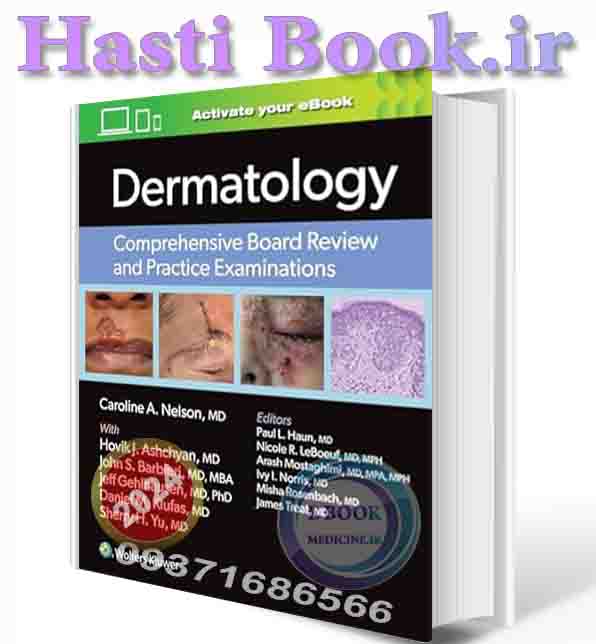 دانلود کتاب Dermatology: Comprehensive Board Review and Practice Examinations 2024  (epub+PDF)  